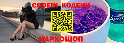 jwh Кандалакша