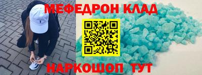 jwh Кандалакша