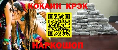 меф Камышлов