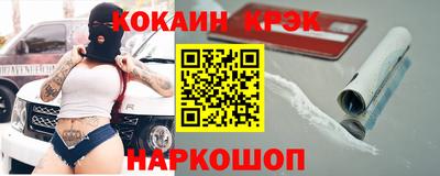 jwh Кандалакша