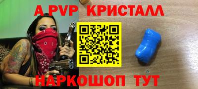 jwh Кандалакша