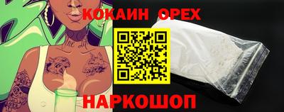jwh Кинель