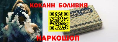 jwh Кандалакша