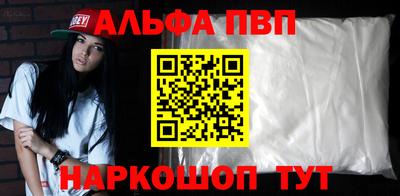 jwh Кандалакша