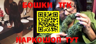 эйфоретик Кимры