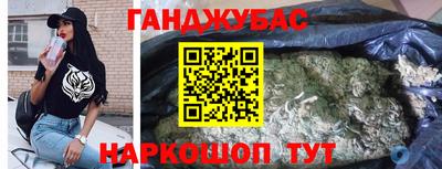 меф Камышлов