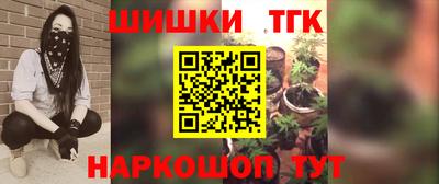 меф Камышлов