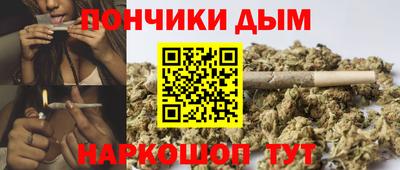 эйфоретик Кимры