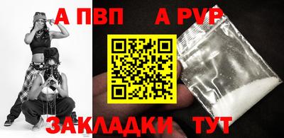 эйфоретик Кимры
