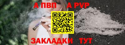 эйфоретик Кимры