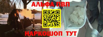 jwh Кинель