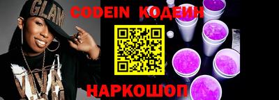 мефедрон VHQ Канаш