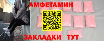 мефедрон VHQ Канаш