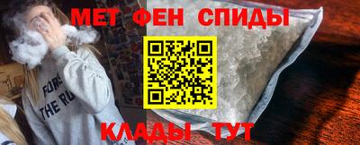 эйфоретик Кимры