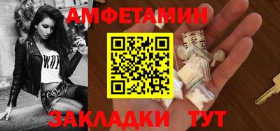 эйфоретик Кимры