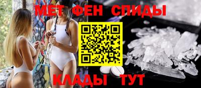 jwh Кинель