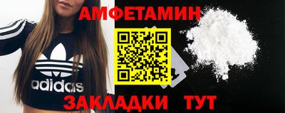 jwh Кинель