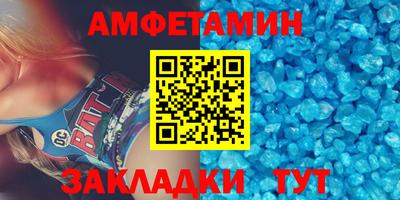 эйфоретик Кимры