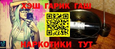 спайс Кингисепп