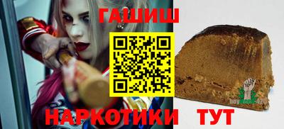 эйфоретик Кимры
