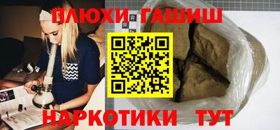 спайс Кингисепп