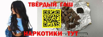 спайс Кингисепп