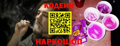 jwh Кинель
