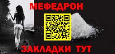 эйфоретик Кимры